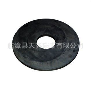 石墨異型件 供應：0.8mm細顆粒高密度石墨板、石墨坩堝、石墨方舟、石墨制品原始圖片2