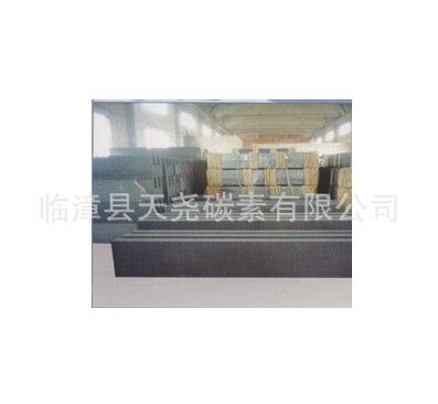石墨異型件 供應：0.8mm細顆粒高密度石墨板、石墨坩堝、石墨方舟、石墨制品原始圖片3