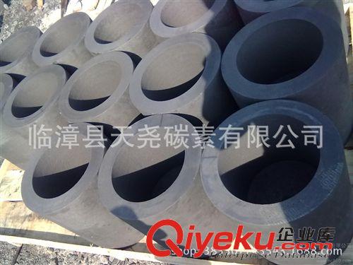 石墨異型件 zg高強石墨墊片 供應石墨制品 廠家直銷