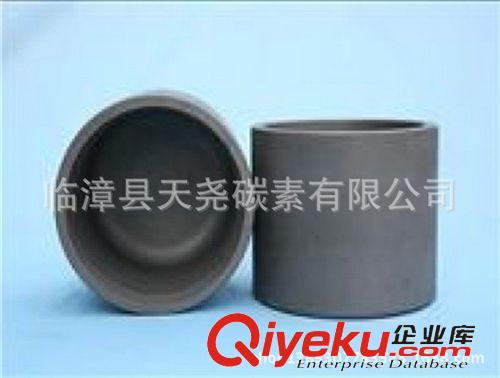 石墨異型件 北方天堯貿易 常期供應高密度石墨塊 石墨制品 石墨板 碳素粉