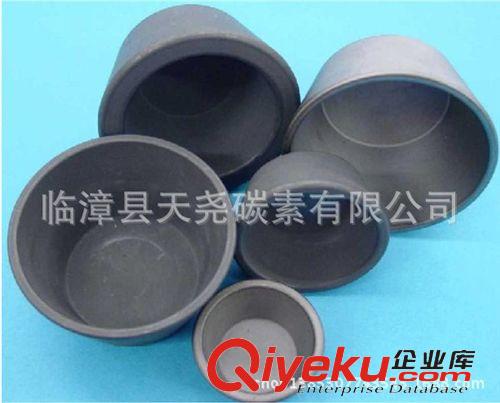 石墨異型件 供應石墨制品，廣東石墨制品，石墨碳棒加工