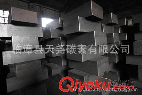 石墨異型件 供應石墨制品，廣東石墨制品，石墨碳棒加工