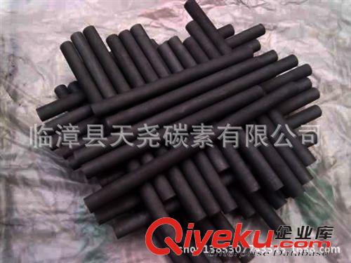 石墨異型件 供應石墨制品，廣東石墨制品，石墨碳棒加工