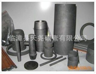 石墨餅 臨漳縣天堯碳素有限公司 常年出售各種規格石墨制品 歡迎加入訂購