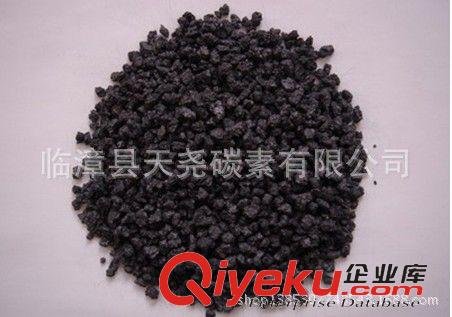 石墨粉 長期供應優質石墨粉 碳素粉面 粒 高碳增碳劑 石墨電極石墨制品