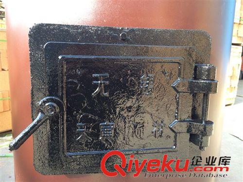 耐材及爐窯 煤炭焦炭坩堝節能熔鋁爐原始圖片2