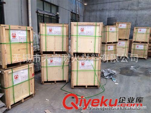 冶煉設備配件 等靜壓碳化硅石墨坩堝，熔鋁坩堝