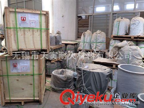 冶煉設(shè)備配件 等靜壓碳化硅石墨坩堝