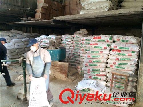 耐火、防火材料 耐火水泥.粘結劑