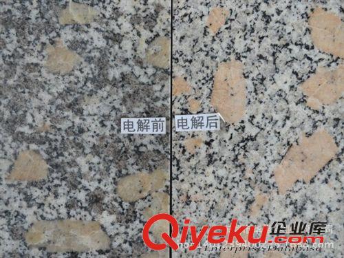 花崗巖大理石染色系列 石材熱處理設備 石材加工設備 花崗巖熱處理設備原始圖片2