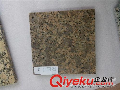 花崗巖大理石染色系列 石材熱處理設備 石材加工設備 花崗巖熱處理設備原始圖片3