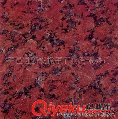 花崗巖大理石染色系列 新疆紅自動生產線  三井紅熱處理流水線 新沙莉士紅熱處理原始圖片3