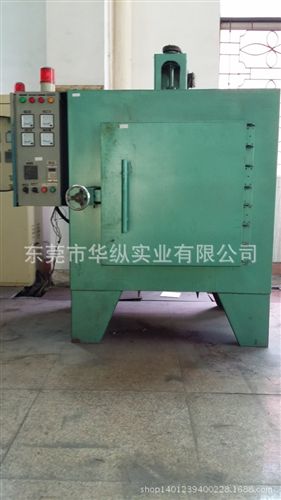 箱式爐系列 節能箱式爐 650℃回火