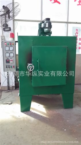 箱式爐系列 高溫淬火 箱式爐