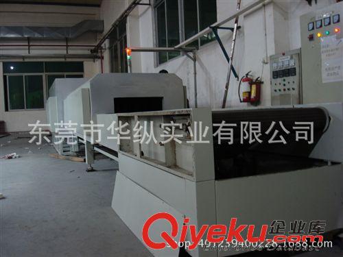 網帶式生產線系列 玻璃熱彎機  玻璃加工設備  佛山玻璃機械推薦