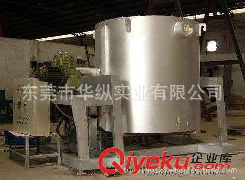 可傾式熔化爐 90度翻轉(zhuǎn)電熔爐 可傾斜式金屬熔煉爐 廣東熔煉爐廠