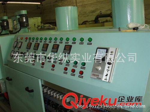 干燥設備系列 鞋材烘干機 塑料干燥機 工業烤箱