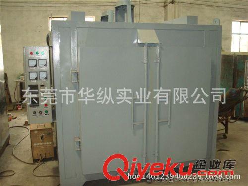 干燥設備系列 鞋材烘干機 塑料干燥機 工業烤箱