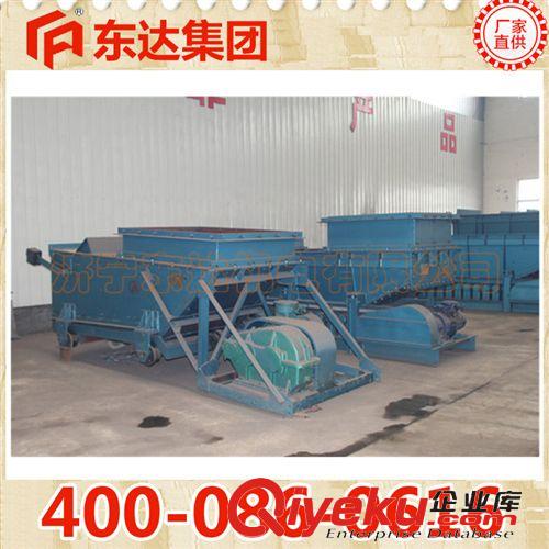 給煤機(jī) GLD2200/7.5/s甲帶式給煤機(jī) 甲帶給煤機(jī)生產(chǎn)廠