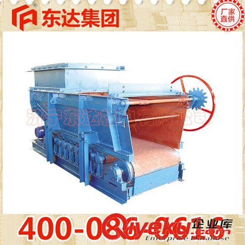 給煤機(jī) 帶式給煤機(jī)性能 帶式給煤機(jī)規(guī)格 給煤機(jī)