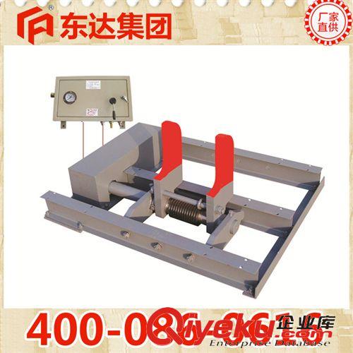 軌道運(yùn)輸設(shè)備及安全防護(hù)設(shè)備 跑車(chē)防護(hù)裝置 ZDC30型跑車(chē)防護(hù)裝置 跑車(chē)防護(hù)裝置氣缸直銷(xiāo)原始圖片2