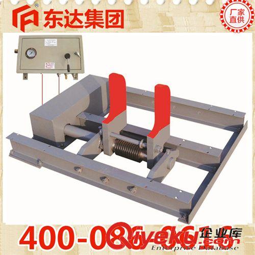 軌道運(yùn)輸設(shè)備及安全防護(hù)設(shè)備 氣動(dòng)臥閘  氣動(dòng)臥閘廠家 氣動(dòng)臥閘報(bào)價(jià)東達(dá)機(jī)電直銷(xiāo)原始圖片3