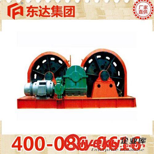 軌道運輸設備及安全防護設備 供應JZ-5/400鑿井絞車產品 絞車 鑿井絞車生產廠家原始圖片2