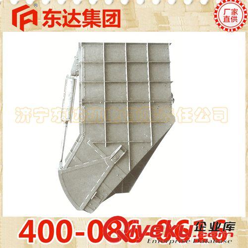 立井箕斗定量斗裝載設(shè)備 定量斗 礦用定量斗裝載設(shè)備 供應(yīng)立井箕斗定量斗裝載設(shè)備