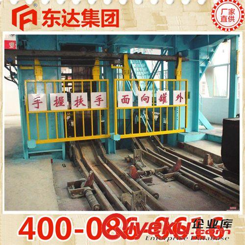 銷齒操車成套設(shè)備 副井操車設(shè)備用安全門(mén),副井罐籠用安全門(mén),罐籠用不銹鋼安全門(mén)原始圖片3