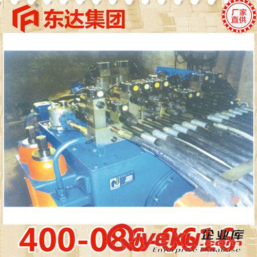 銷齒操車成套設備 銷齒操車設備集中液壓站,操車設備電控系統