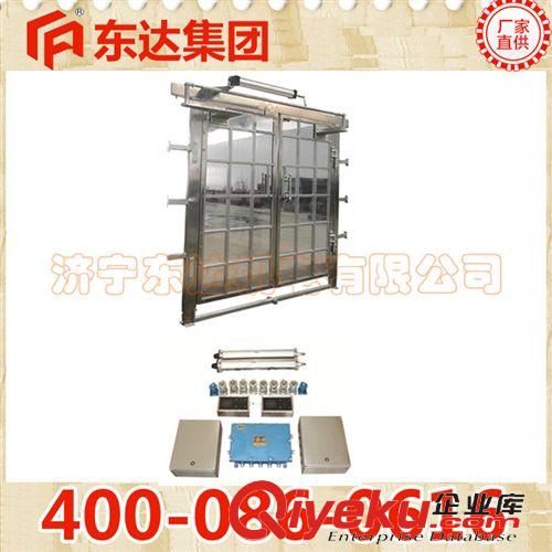 礦用門 供應無壓風門 礦用不銹鋼無壓風門{zd1}價格  無壓風門廠家