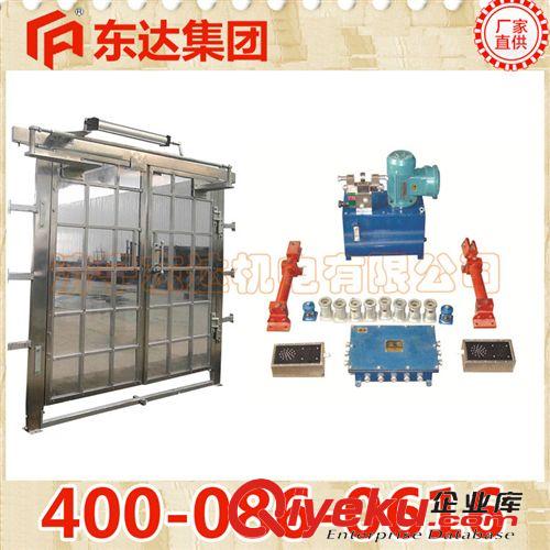 礦用門 供應無壓風門 礦用不銹鋼無壓風門{zd1}價格  無壓風門廠家