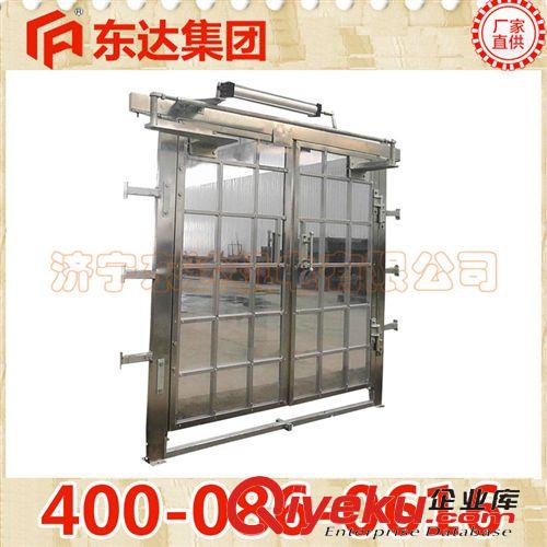 礦用門(mén) 礦用無(wú)壓風(fēng)門(mén) 風(fēng)門(mén)廠家直銷(xiāo) 氣動(dòng)風(fēng)門(mén) 不銹鋼風(fēng)門(mén)