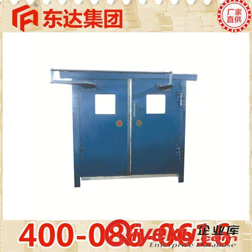礦用門 MFHSL系列防火柵欄兩用門礦用安全門—生產廠原始圖片3