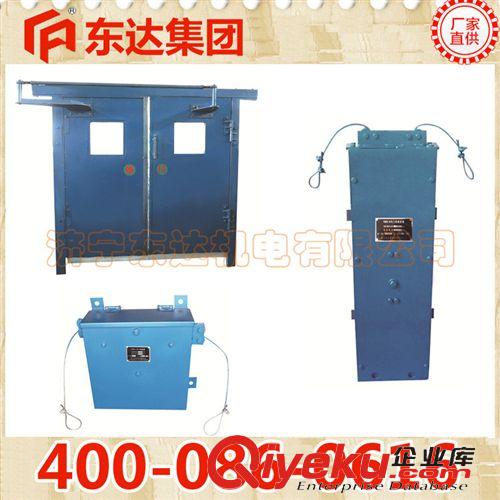 礦用門(mén) 防火柵欄門(mén) 可定做的防火柵欄門(mén)