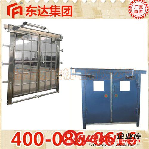礦用門(mén) 防火柵欄門(mén) 可定做的防火柵欄門(mén)