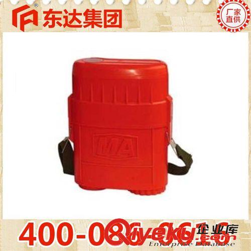 壓風自救裝置 供應HYZ4正壓氧氣呼吸器 氧氣呼吸器廠家直銷