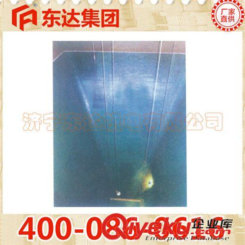復(fù)合耐磨鋼板 耐磨襯板又名耐磨鋼板 給煤機(jī)配件耐磨鋼板原始圖片2