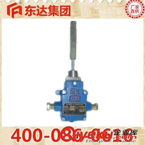 皮帶綜合保護 礦用GUJ30型堆煤傳感器 堆煤傳感器生產(chǎn)廠家大同直銷原始圖片3