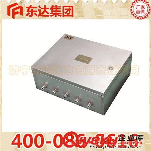 本安型氣動(dòng)電磁閥 CFHC10-0.8氣動(dòng)電磁閥銷售 氣動(dòng)電磁閥性能，原始圖片2