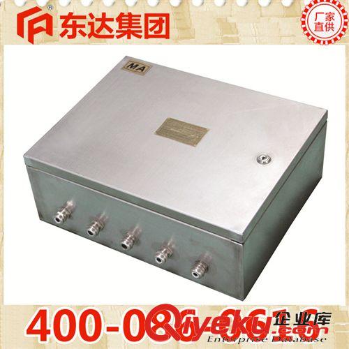 本安型氣動(dòng)電磁閥 CFHC10-0.8氣動(dòng)電磁閥銷售 氣動(dòng)電磁閥性能，
