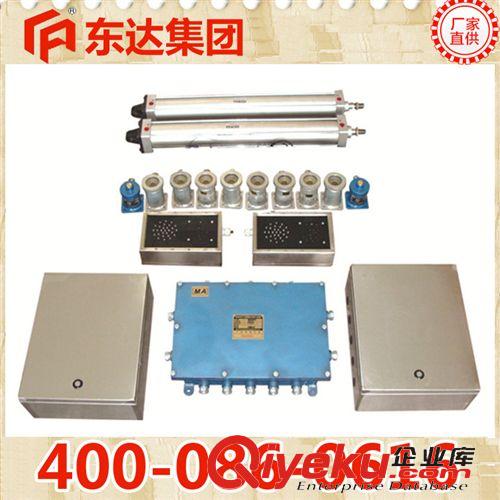 本安型氣動電磁閥 氣動電磁閥，電磁閥工作原理，風門用氣動電磁閥生產廠家直銷原始圖片2