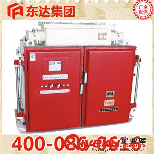 電器設備 礦用電源隔爆兼本安型直流穩壓電源 12V直流穩壓電源價格原始圖片3