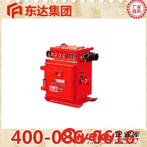 電器設備 控制按鈕礦用直銷 控制按鈕多少錢 哪家控制按鈕好