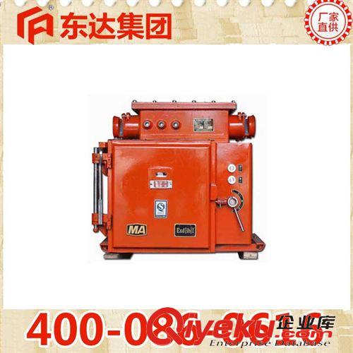 電器設備 真空饋電開關廠家直銷 礦用真空饋電開關 起動器原始圖片3