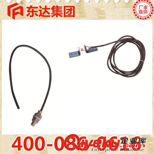 電器設(shè)備 有源位置傳感器 位置傳感器生產(chǎn)廠家位置傳感器報(bào)價(jià)價(jià)格直銷原始圖片2