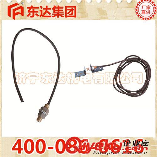 斜井巷安全調配車系統(tǒng) 調配車系統(tǒng) 礦用斜巷安全調配車系統(tǒng) 推車機調配車系統(tǒng)斜井調配車