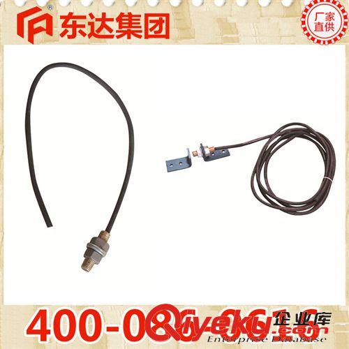 通信信號設(shè)備 司控道岔裝置 ZKC127型礦用司控道岔裝置東達(dá)機(jī)電8折銷售直銷河南