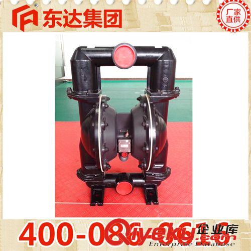 氣動隔膜泵 氣動隔膜泵價格 2014熱銷產品氣動隔膜泵批發價格 礦用氣動隔膜泵原始圖片2