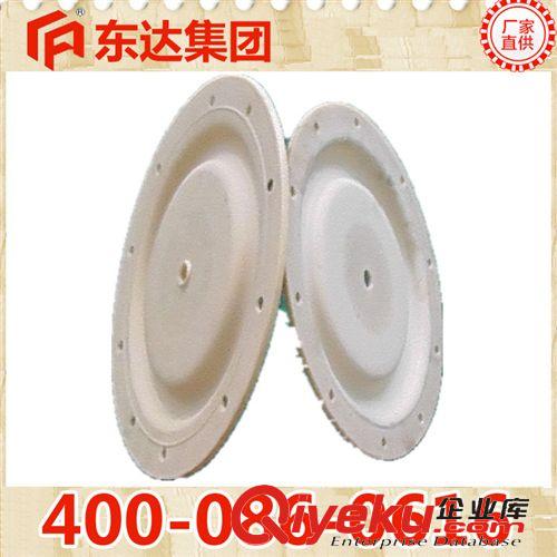 氣動(dòng)隔膜泵 BQG450/0.2氣動(dòng)隔膜泵 氣動(dòng)隔膜泵哪里有賣
